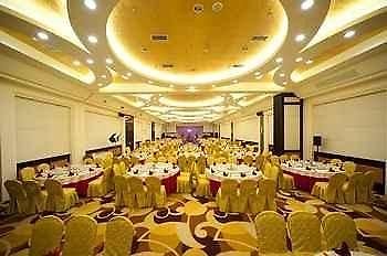 Zunyi Forest Hotel Zunyi Exterior photo