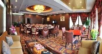 Zunyi Forest Hotel Zunyi Exterior photo